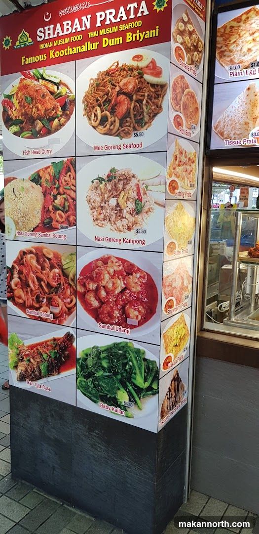 SHABAN PRATA INDIAN MUSLIM FOOD THAI MUSLIM SEAFOOD Famous Koothanallur Dum Briyani