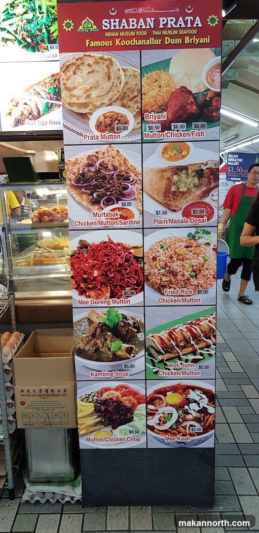SHABAN PRATA INDIAN MUSLIM FOOD THAI MUSLIM SEAFOOD Famous Koothanallur Dum Briyani