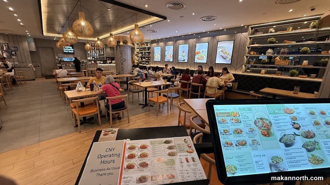 Restaurant Interior with Menu