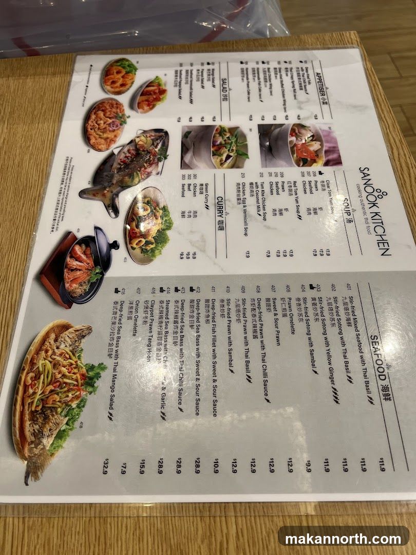 SANOOK KITCHEN