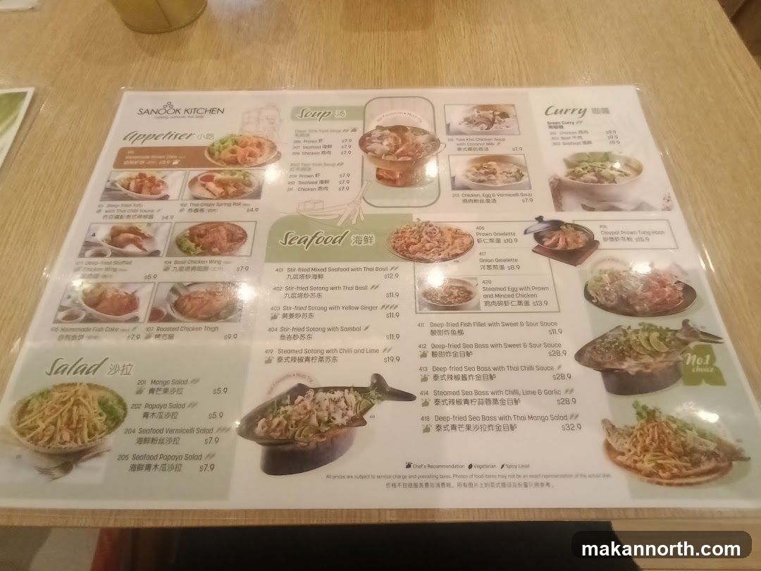 SANOOK KITCHEN