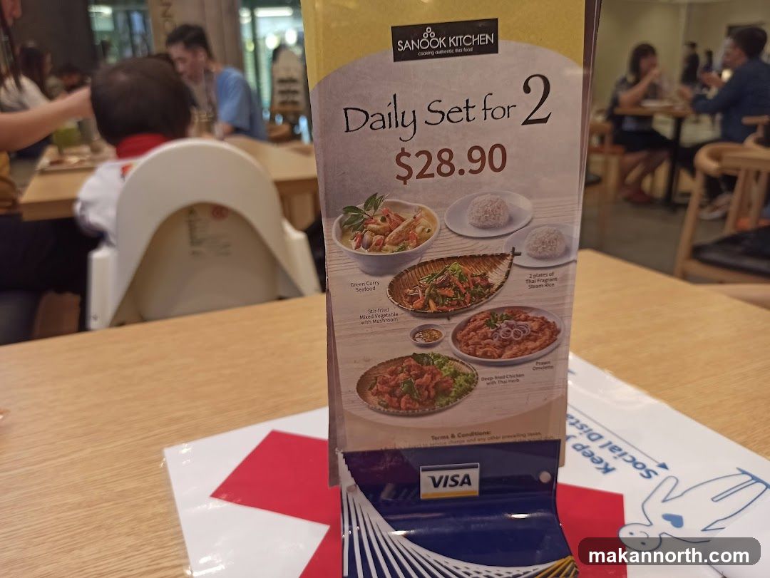 Daily Set for 2
