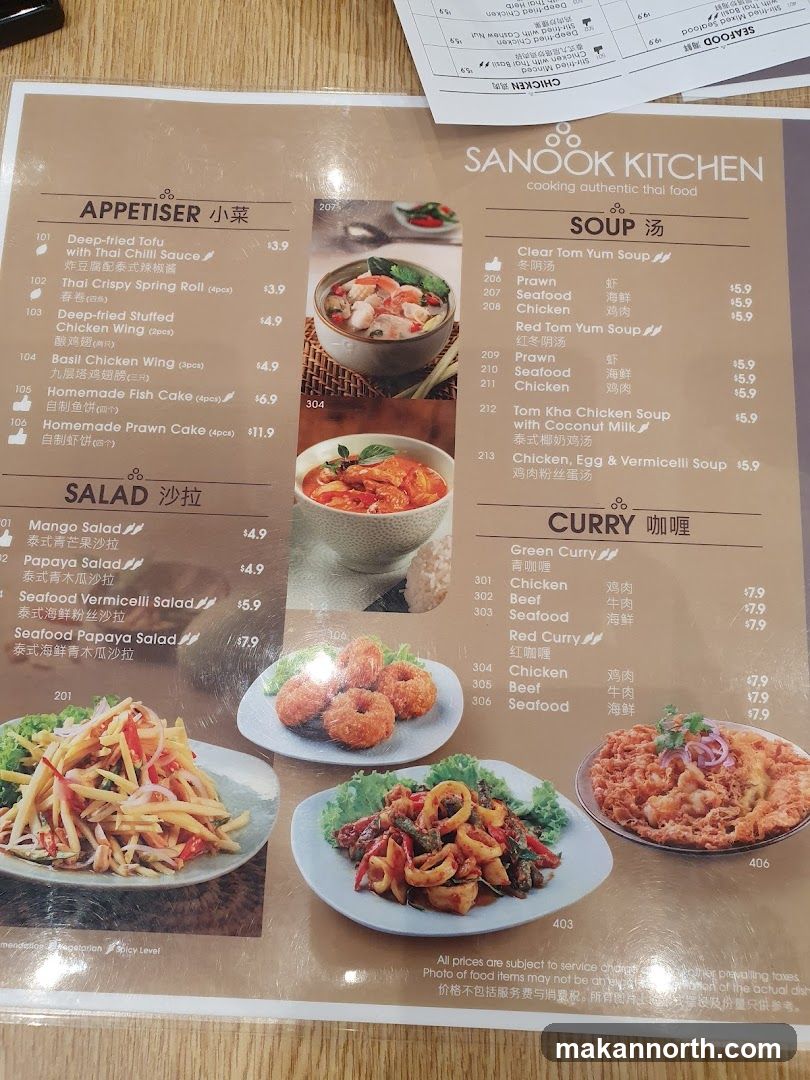 SANOOK KITCHEN