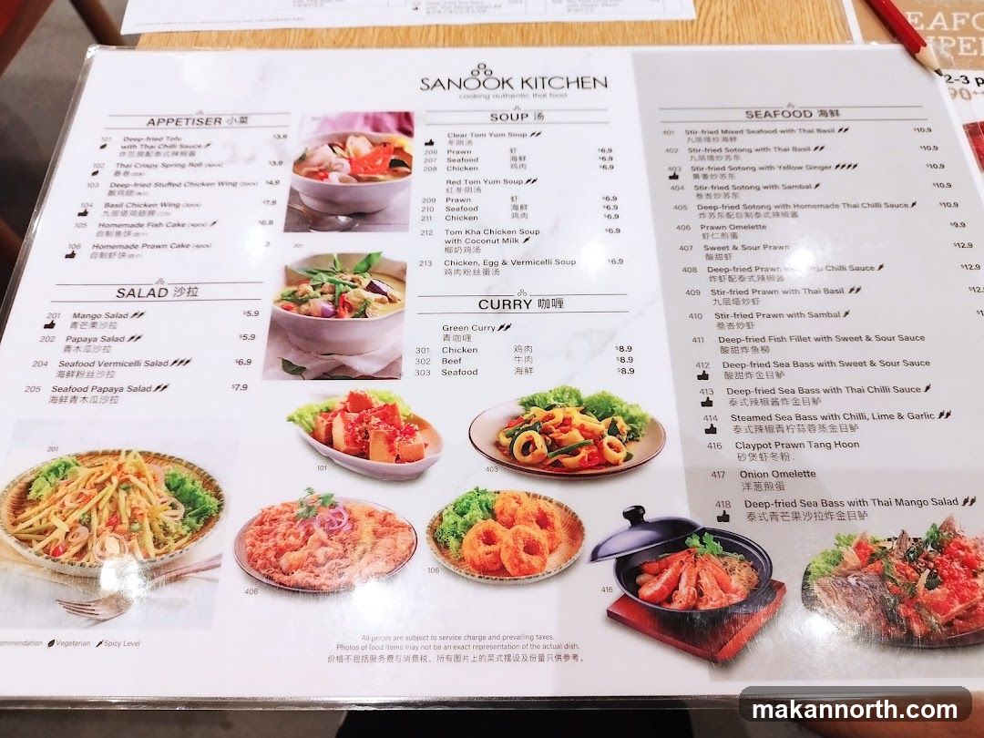 Sanook Kitchen