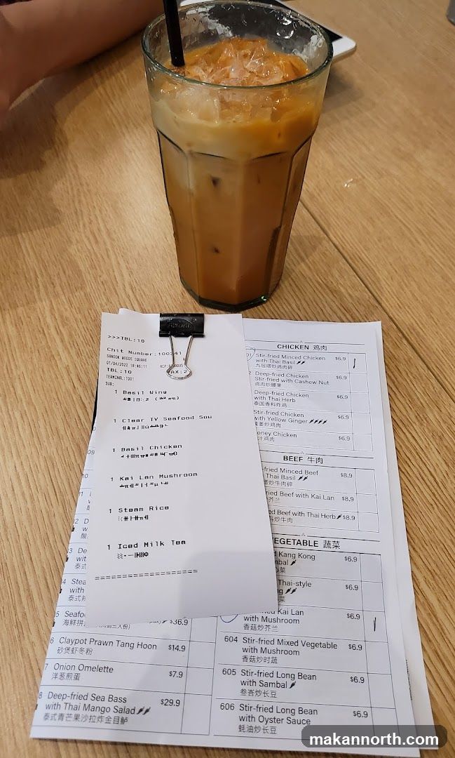 Iced Thai Tea and Receipt