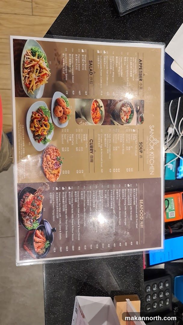SANOOK KITCHEN