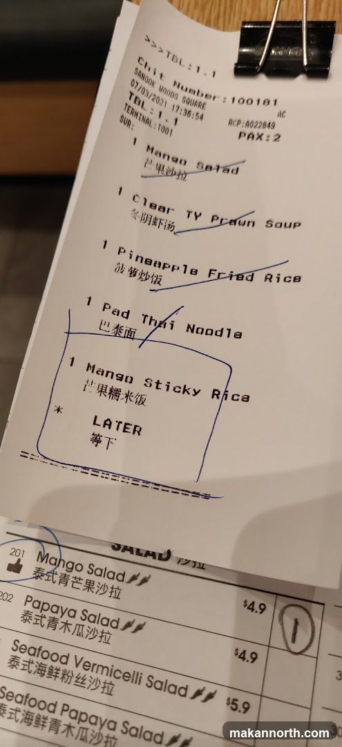 Receipt with Food Orders