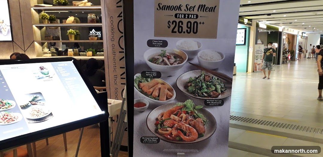 Sanook Set Meal