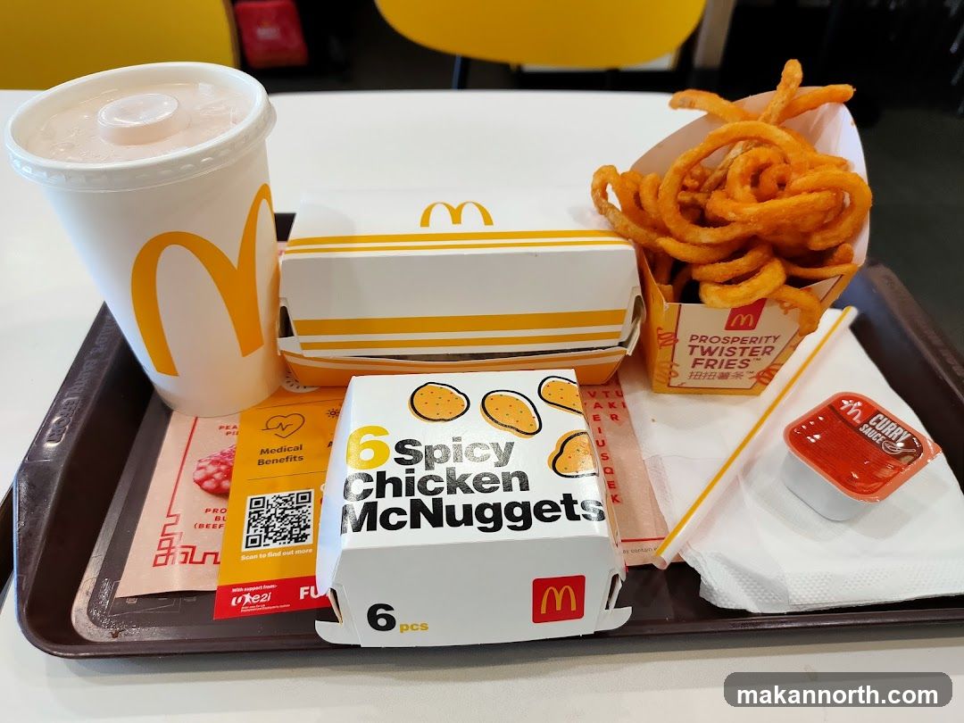 McDonald's Meal