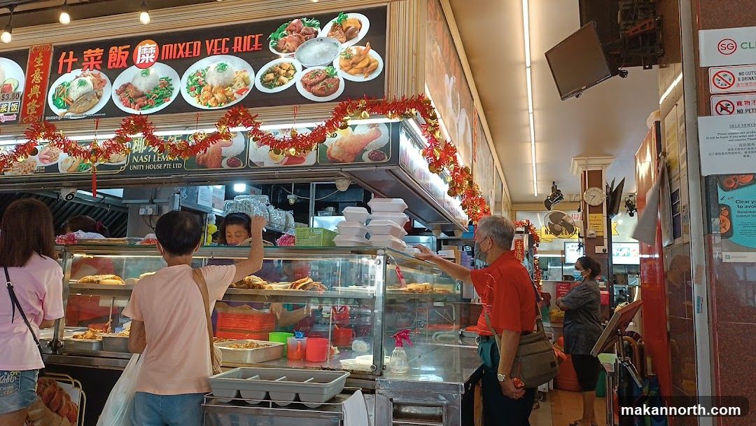 Hup Lee Fried Bee hoon