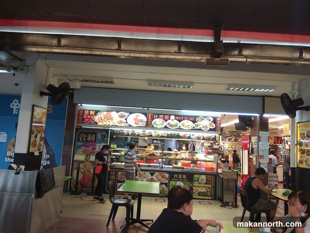 Food Stall