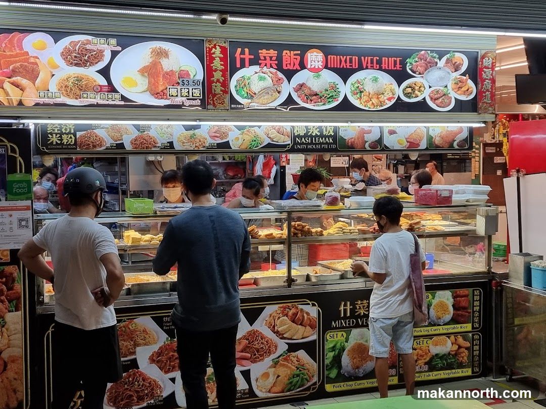 Food Stall Menu