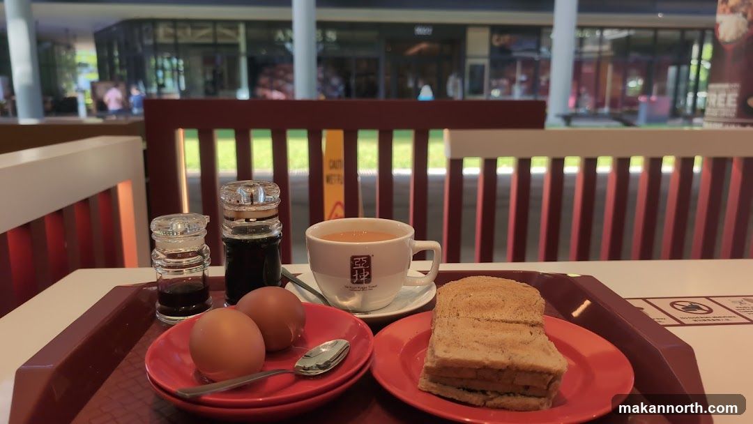 Breakfast Set