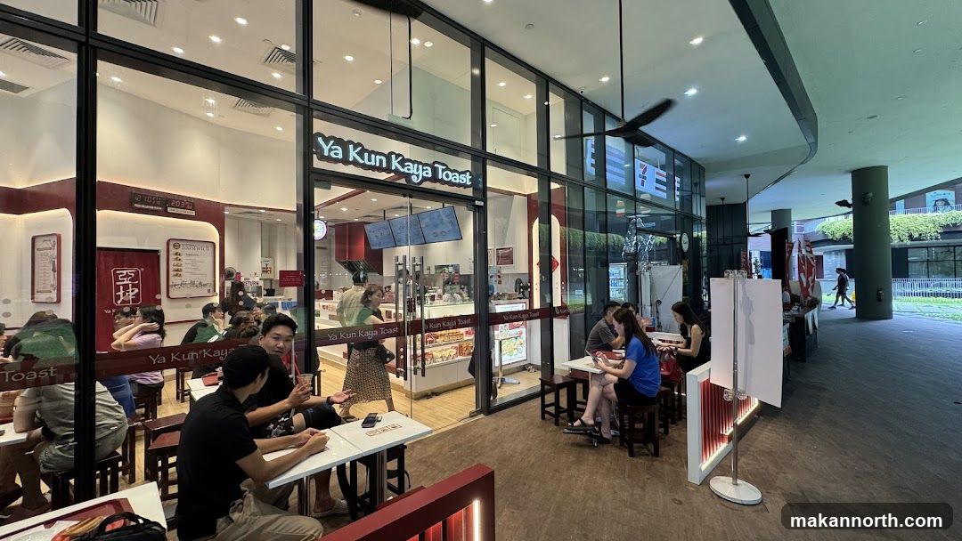 Ya Kun Kaya Toast (Woods Square)