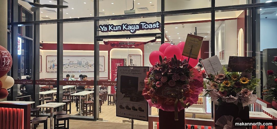 Ya Kun Kaya Toast (Woods Square)