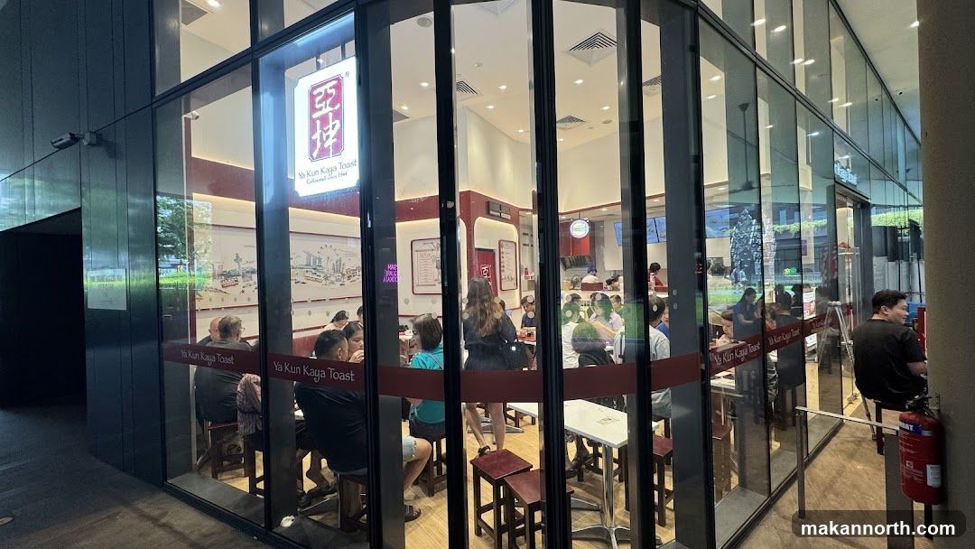 Ya Kun Kaya Toast (Woods Square)