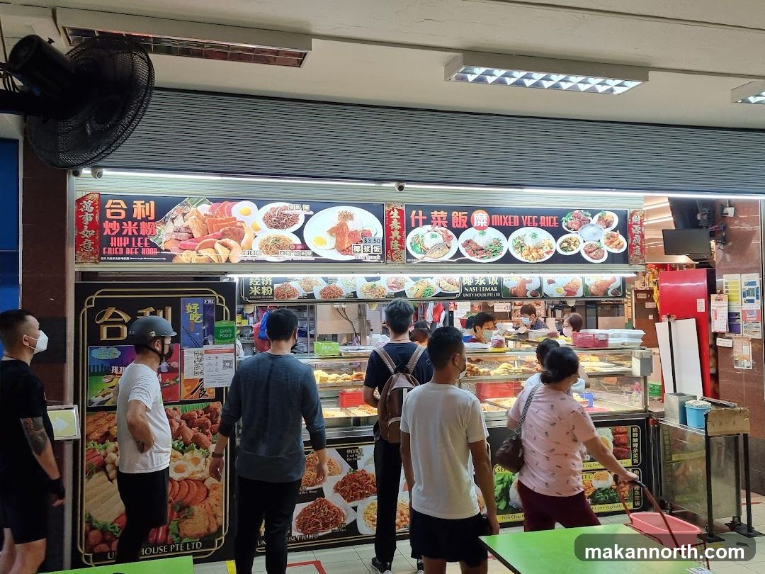 Hop Lee Fried Bee Hoon & Mixed Veg Rice Stall