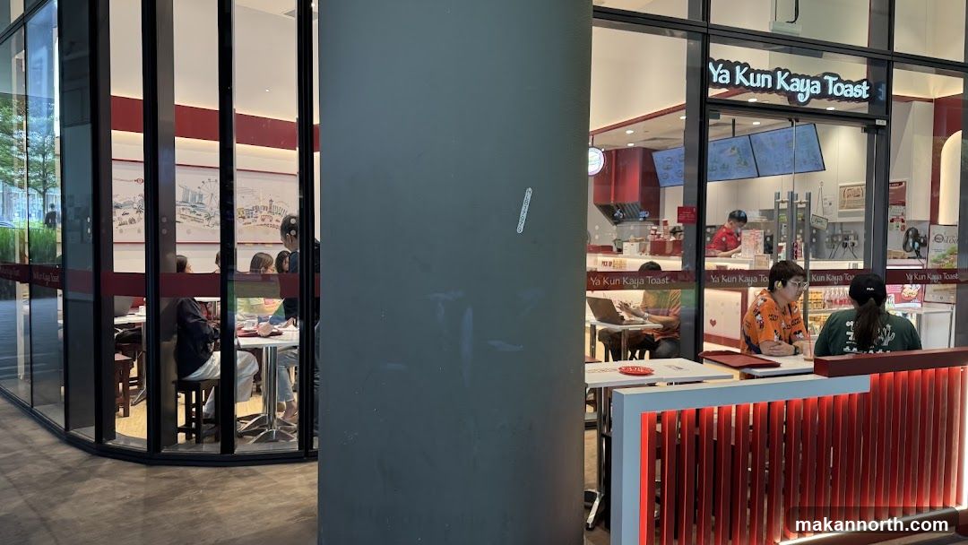 Ya Kun Kaya Toast (Woods Square)