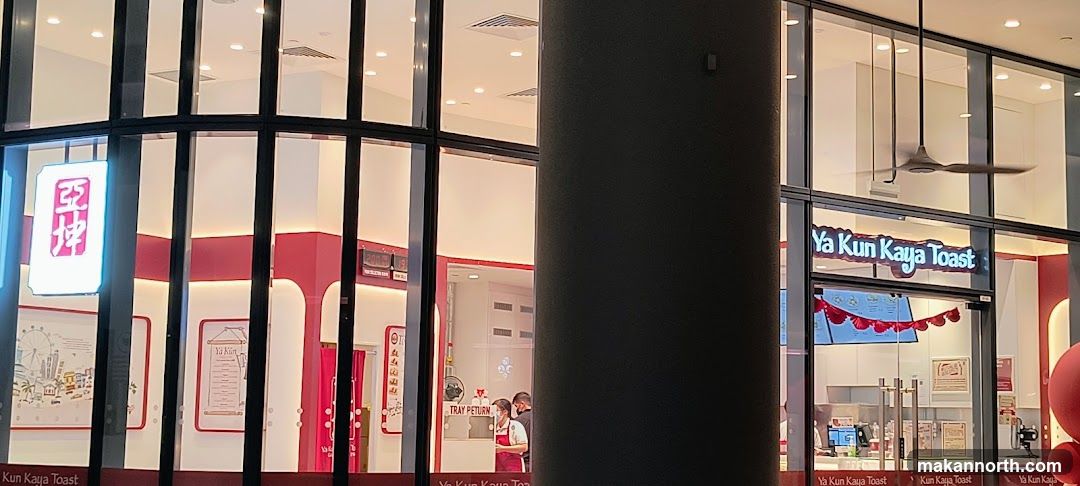 Ya Kun Kaya Toast Storefront