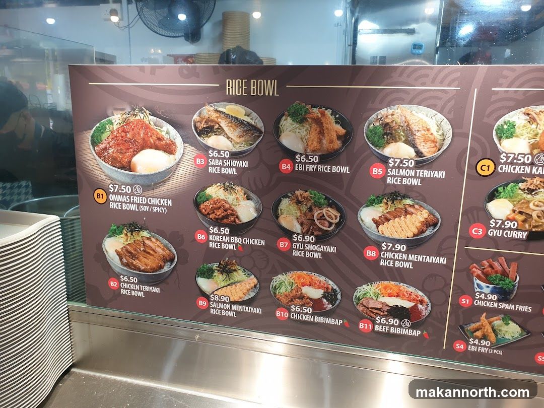 RICE BOWL