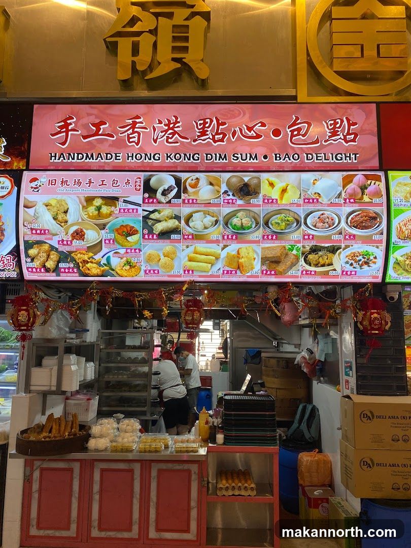 Handmade Hong Kong Dim Sum Bao Delight