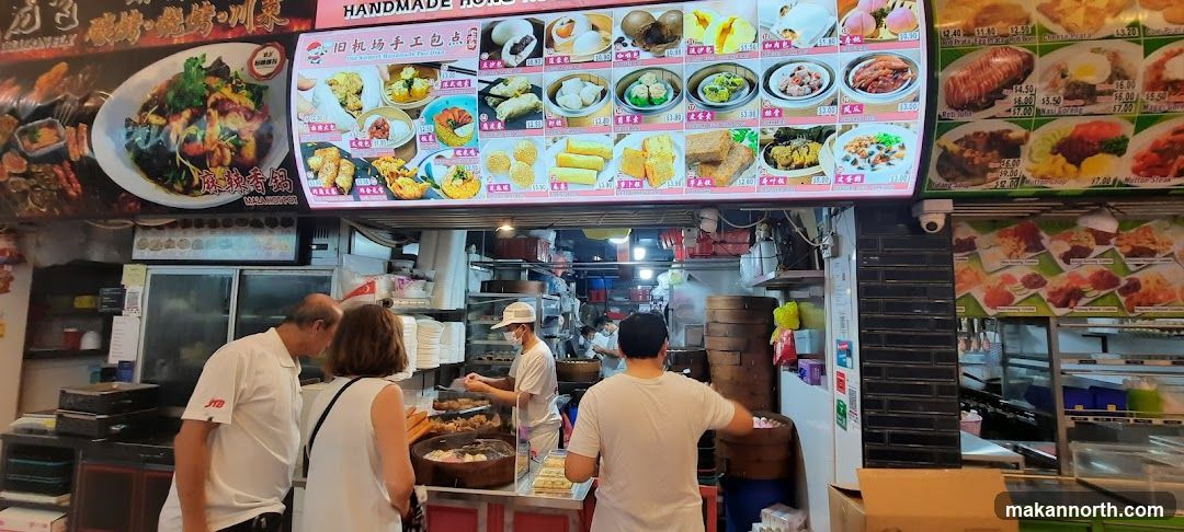 Handmade Hong Kong Dim Sum
