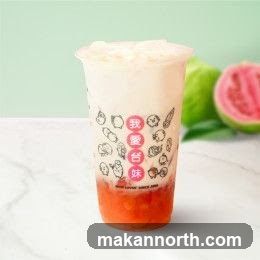 Guava Drink