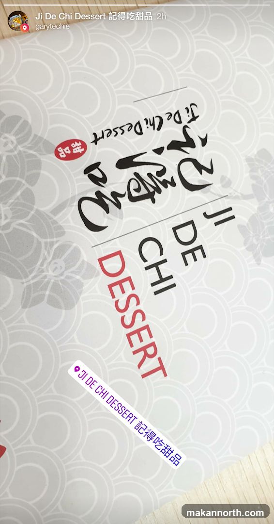 Ji De Chi Dessert @ Woodlands