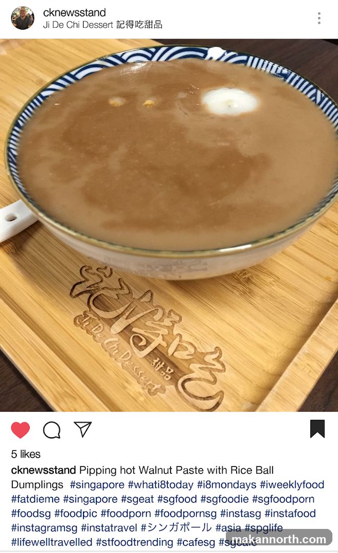 Walnut Paste with Rice Ball