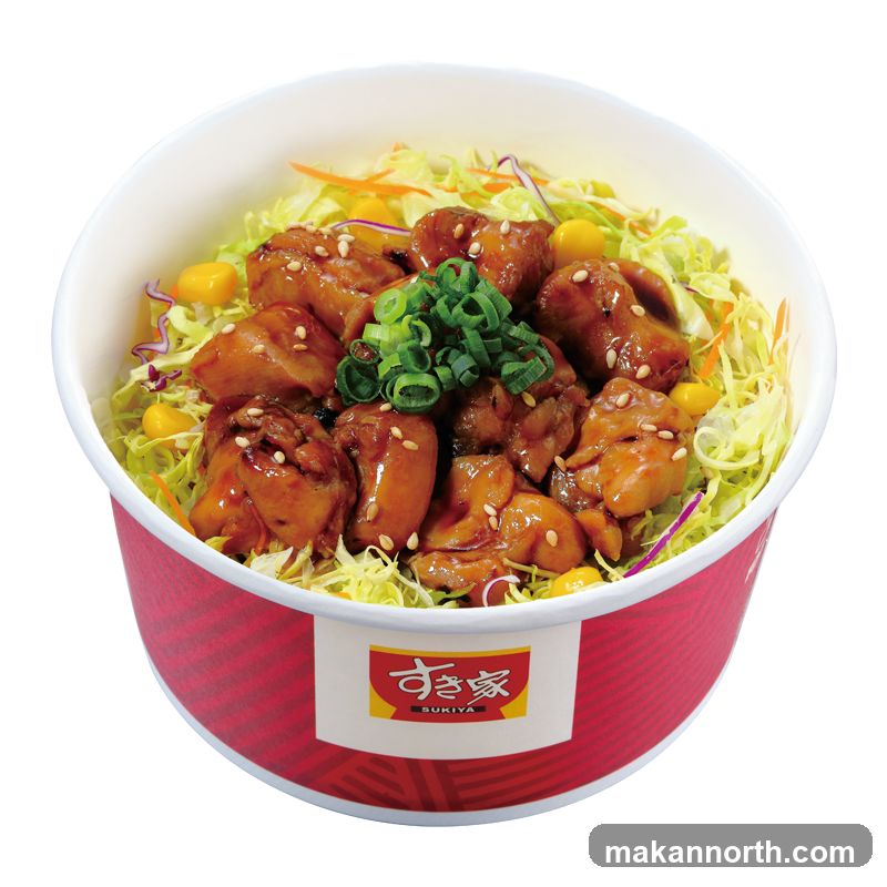 Sukiya Gyudon • Curry (Woods Square)