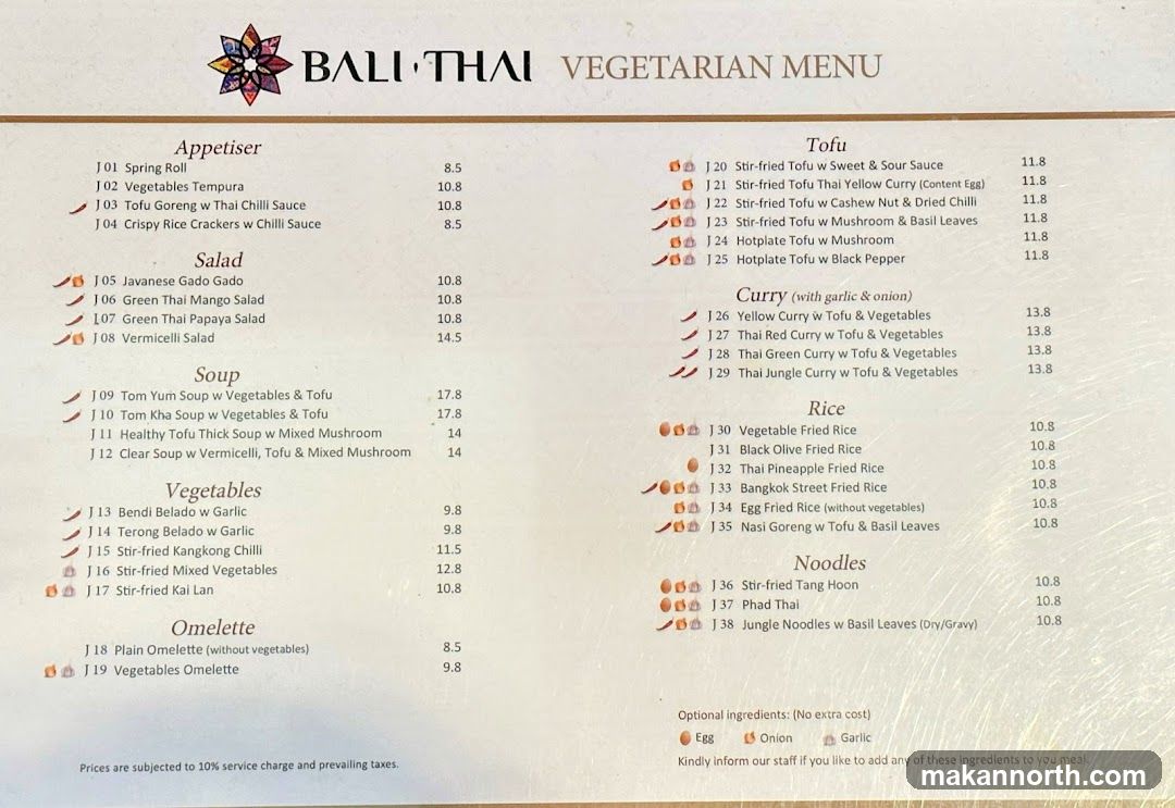 Bali Thai (Causeway Point)