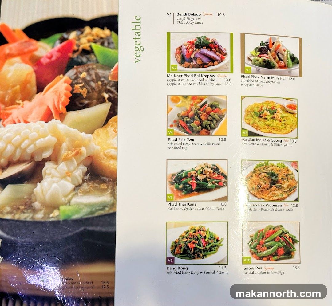 Bali Thai (Causeway Point)