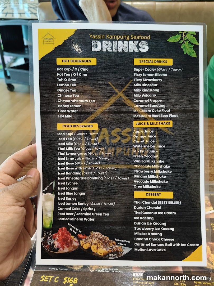 Yassin Kampung Seafood DRINKS