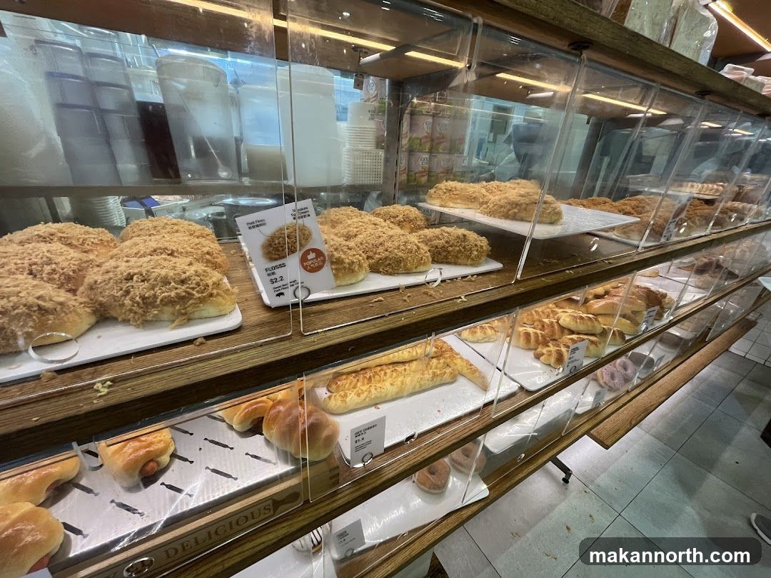 Bakery Display Case