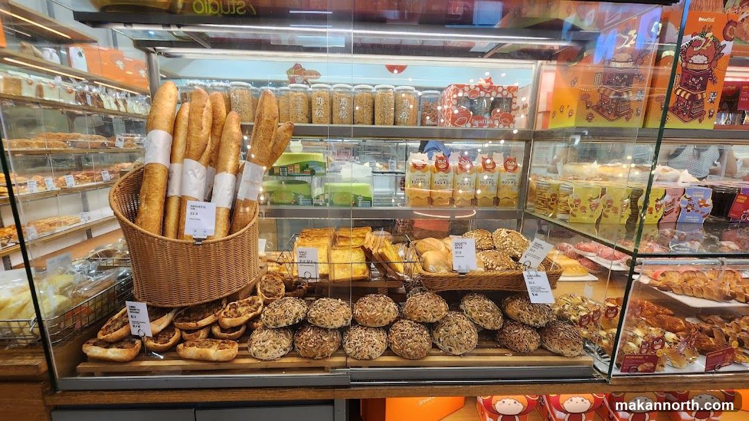 Bakery Display