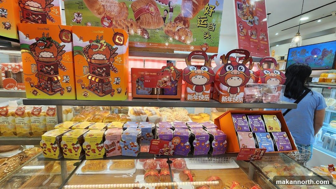 Bakery Display with Festive Packaging