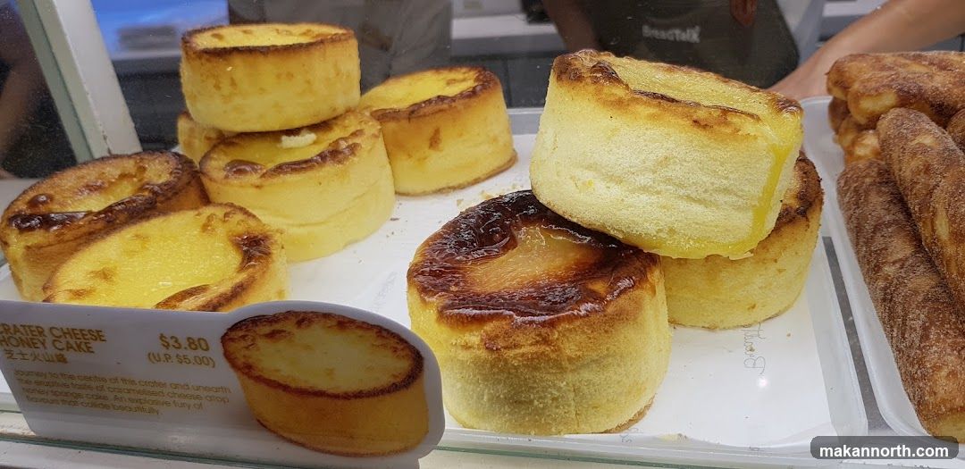 Crater Cheese Honey Cake