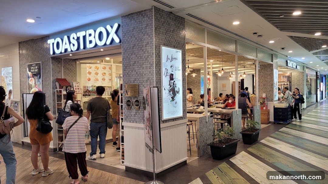 Toast Box (Northpoint City)