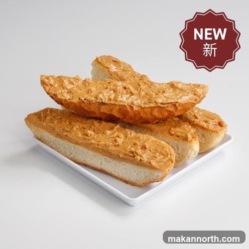 Peanut Butter Baguettes