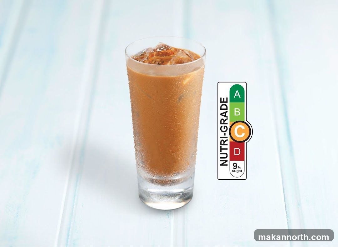 Iced Coffee with Nutri-Grade Label