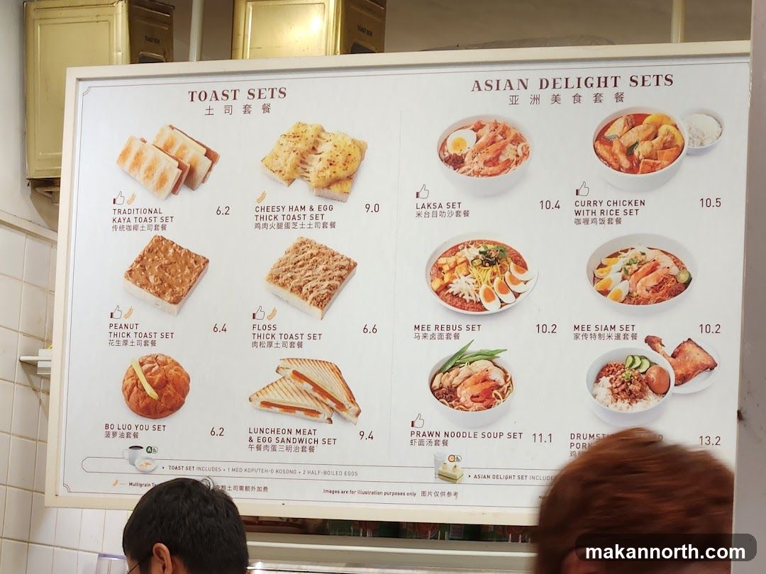 Toast Sets & Asian Delight Sets