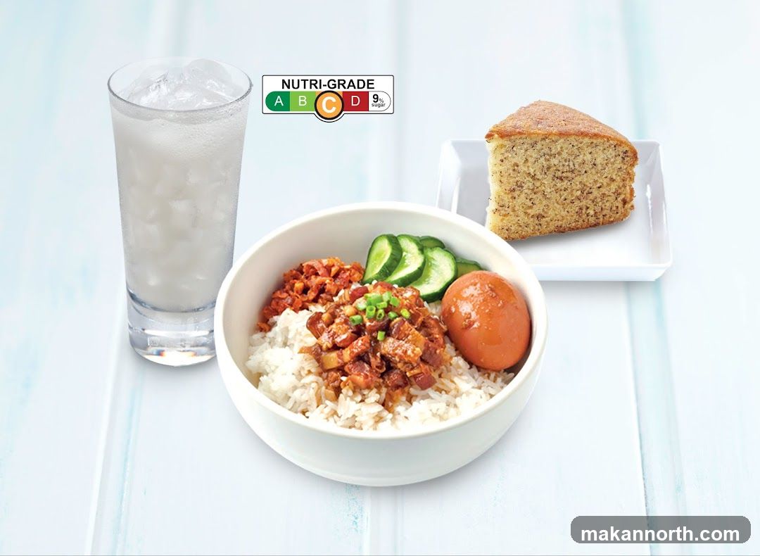 Braised Pork Rice Set