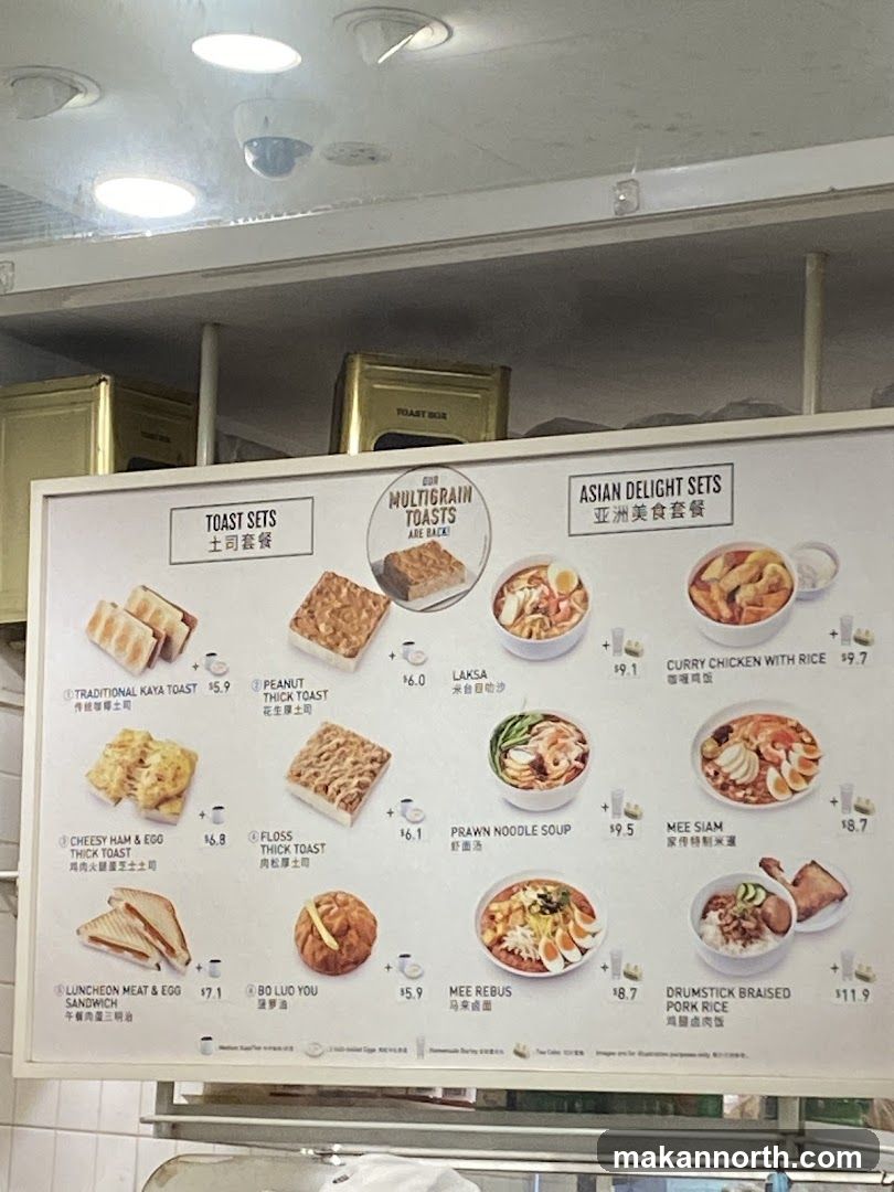 Toast Sets and Asian Delight Sets