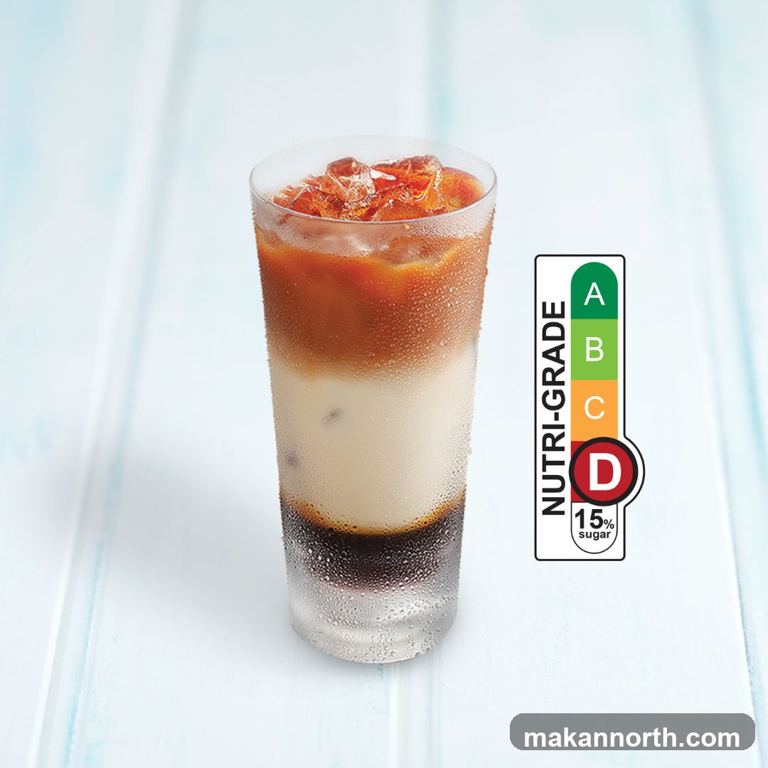 Iced Coffee with Nutri-Grade Label