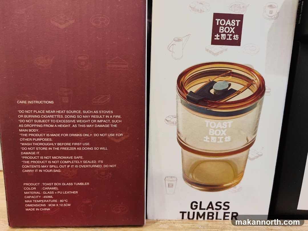 Toast Box Glass Tumbler Packaging