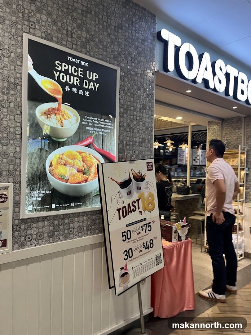 Toast Box Promotion