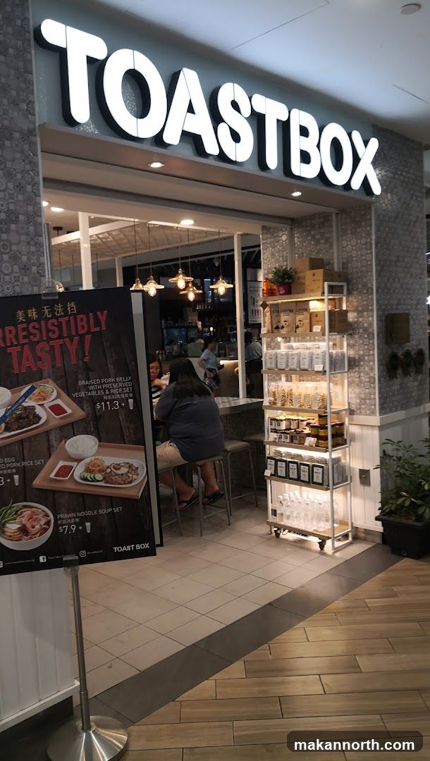 Toast Box (Northpoint City)