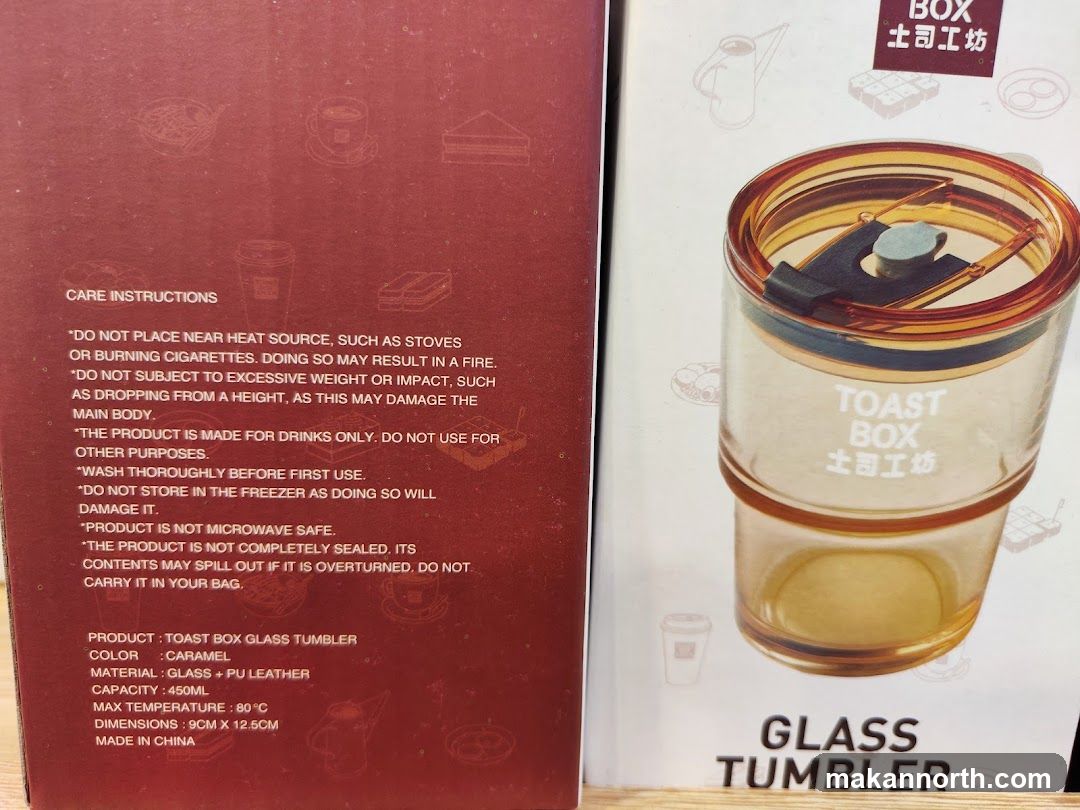 Toast Box Glass Tumbler