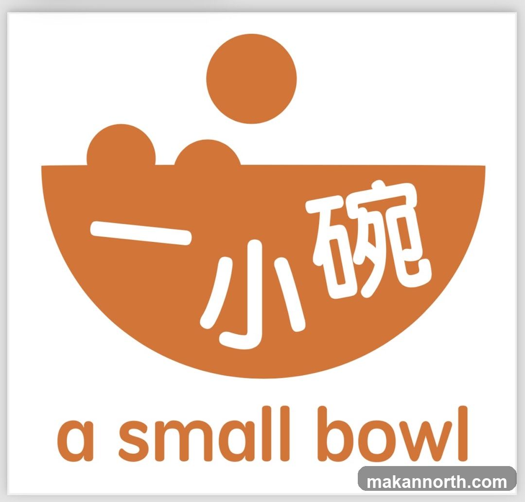 Logo with Chinese characters and English text