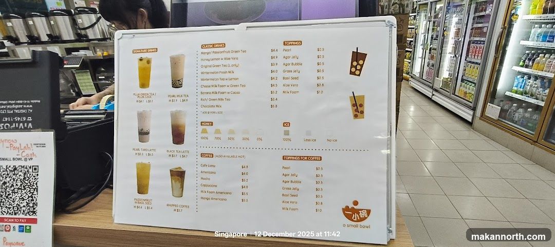 Drink Menu